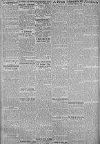 giornale/TO00185815/1915/n.60, 5 ed/002